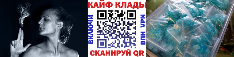 Сколько стоит Дюртюли APVP  Амфетамин  Cocaine  Марихуана 