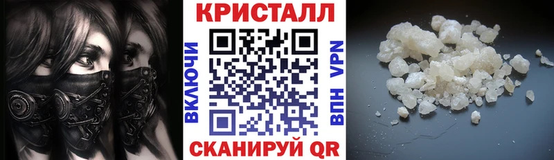АМФЕТАМИН VHQ  дарнет шоп  Дюртюли 