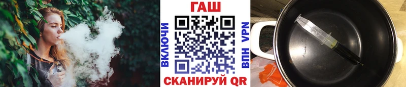 купить наркоту  Дюртюли  ГАШ ice o lator 