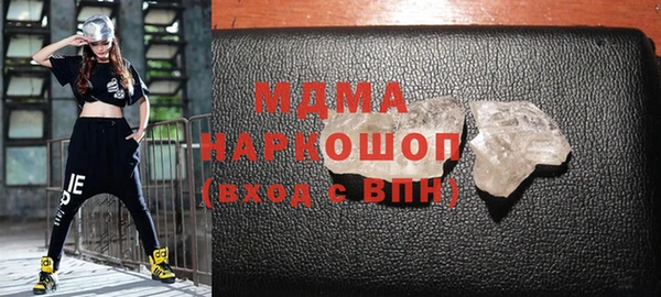 прущая мука Белокуриха