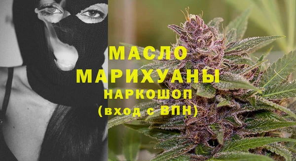 прущая мука Белокуриха
