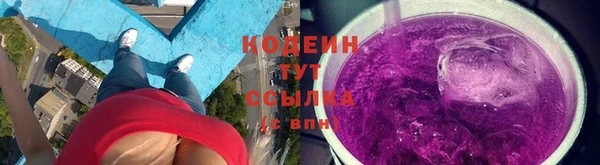 сатива Белоозёрский