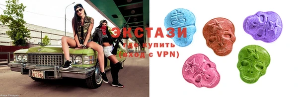 сатива Белоозёрский