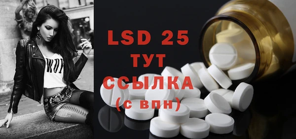 гидропоника Покров