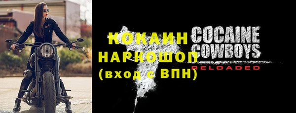 сатива Белоозёрский