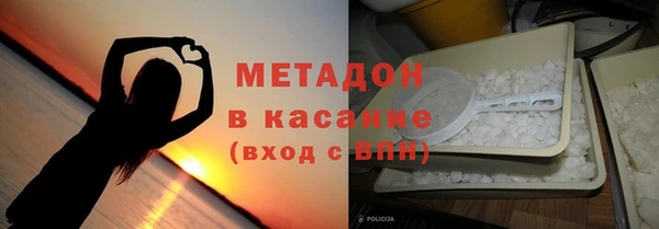 сатива Белоозёрский