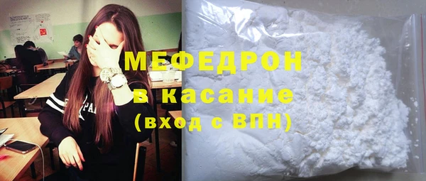 сатива Белоозёрский