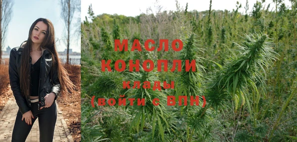 сатива Белоозёрский