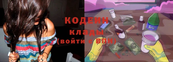 сатива Белоозёрский