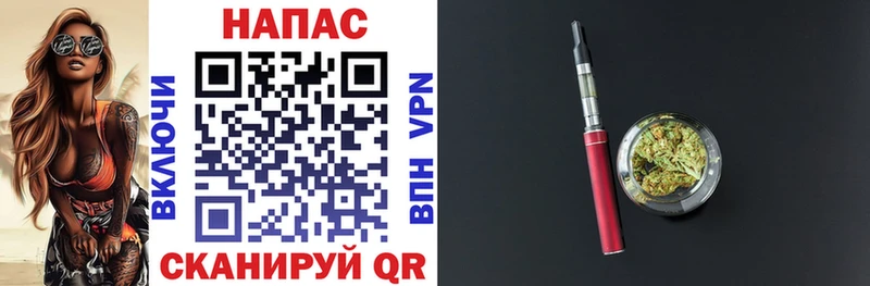 Канабис AK-47  Дюртюли 